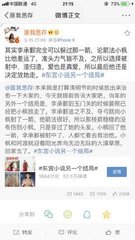 蘑菇网页版视频